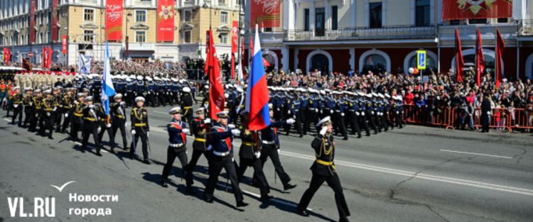 План мероприятий на 9 мая владивосток