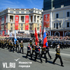 Жителей и гостей Владивостока приглашают отметить 9 Мая на параде, в скверах и на площадях (ПРОГРАММА)