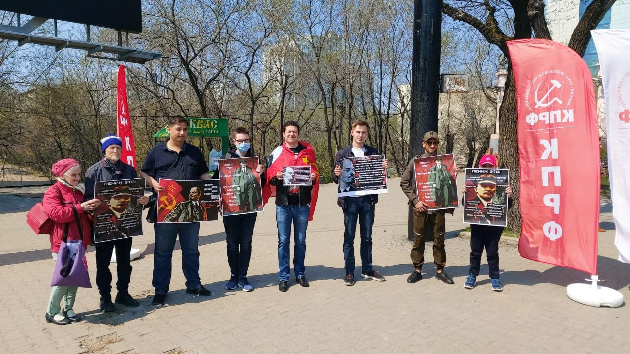 Жалобу президенту из-за спрятанного Ленина готовят хабаровчане (ФОТО) —  Новости Хабаровска