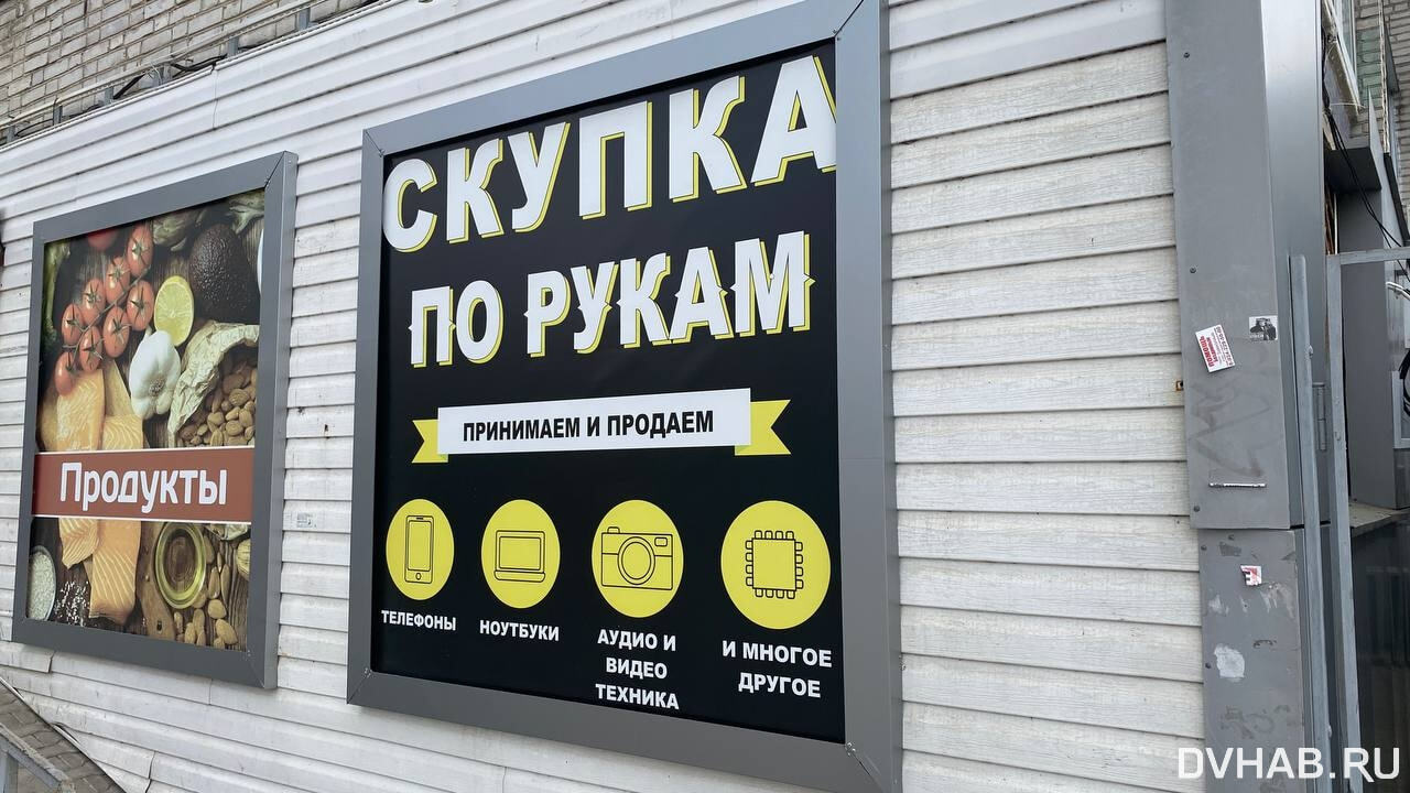 Товар под реализацию от производителя. Возьму товар на реализацию. Возьмем на реализацию. Возьмем на реализацию. Приму под реализацию.