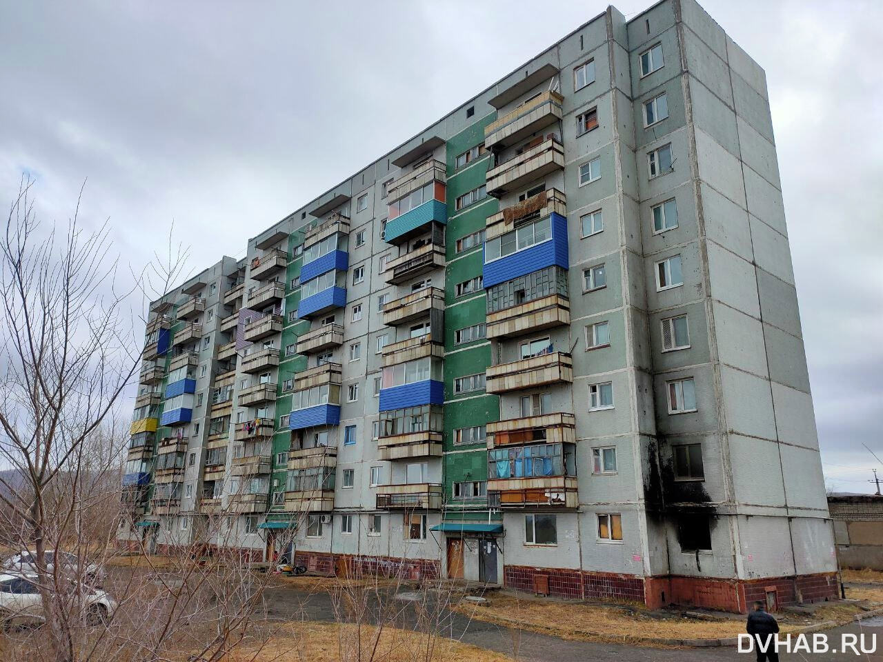 Ветром шатает: жильцы просят признать девятиэтажный дом аварийным (ФОТО;  ВИДЕО) — Новости Хабаровска