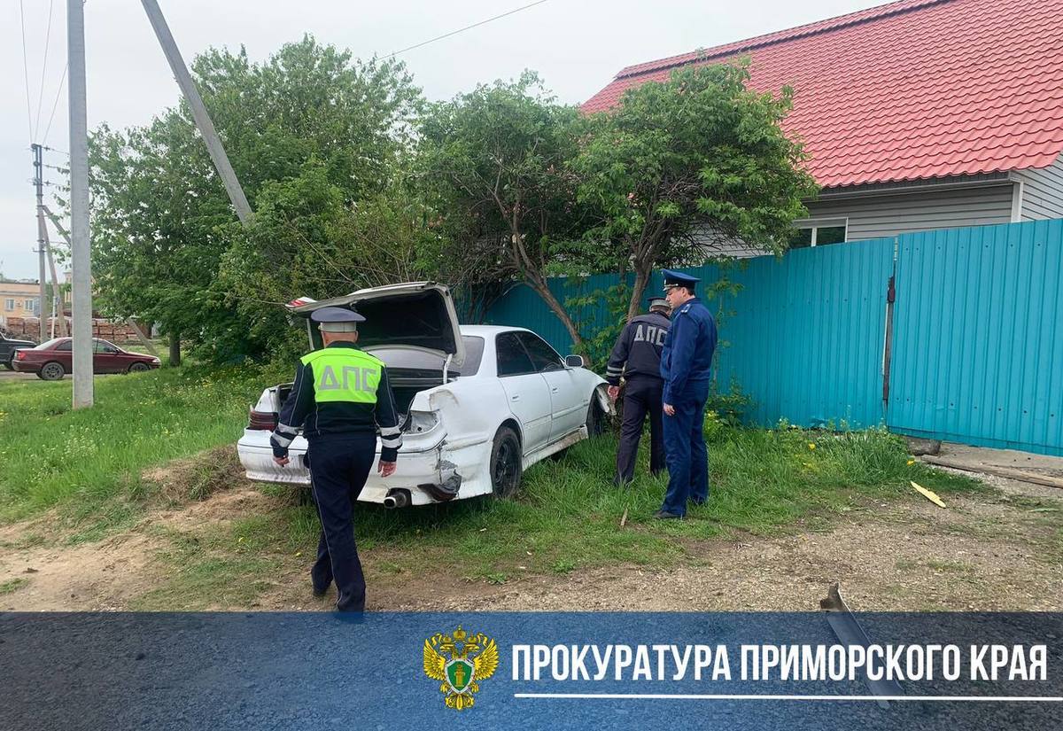 20-летний водитель Toyota Mark II сбил двух детей в Лесозаводске (ФОТО) –  Новости Владивостока на VL.ru