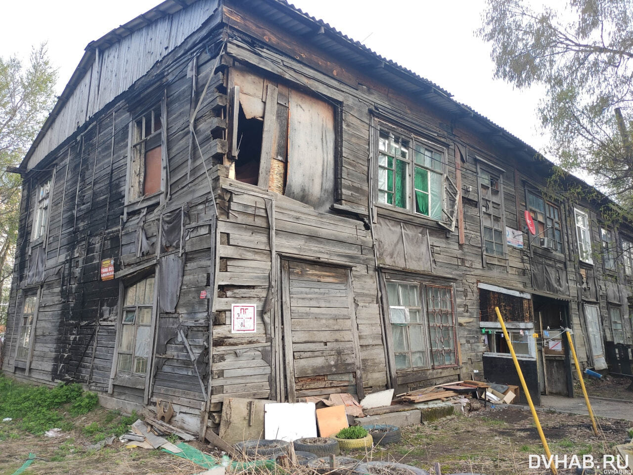 пляж дальдизель хабаровск