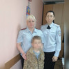 Во Владивостоке ушедшего из дома на прогулку восьмилетнего ребёнка разыскали на следующий день