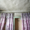 И стены, и пол, и потолок, как говорят хозяева, едва дышат  — newsvl.ru