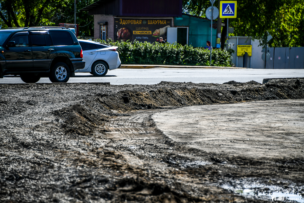 На остановке в районе площади Луговой во Владивостоке начался комплексный  дорожный ремонт (ФОТО) – Новости Владивостока на VL.ru