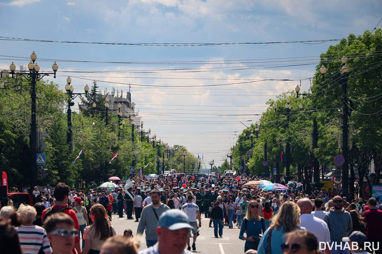 площадь комсомольская хабаровск