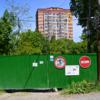  — newsvl.ru