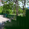  — newsvl.ru