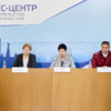 В здании правительства Приморья состоялась пресс-конференция «Летний отдых детей» — newsvl.ru