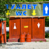 Пляж на мысе Кунгасном. Стоимость посещения туалета - 35 рублей — newsvl.ru