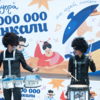 Праздник открылся выступлением барабанного шоу Catchers Groove — newsvl.ru