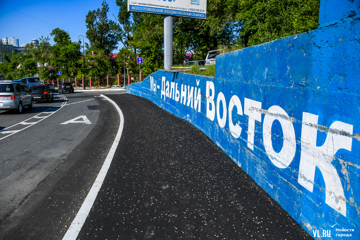 В переулке Павленко закончили строительство нового тротуара (ФОТО) –  Новости Владивостока на VL.ru