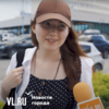 ��� ������, ����� � �������� � ��������: ��� ������ ������������ ������ � ������� (���������)