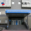 Налоговые органы Приморского края приглашают на день открытых дверей