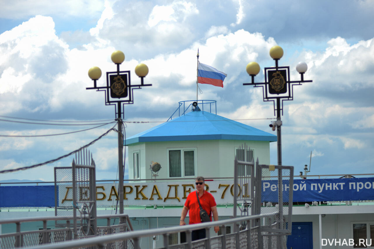 Граница с китаем в хабаровске
