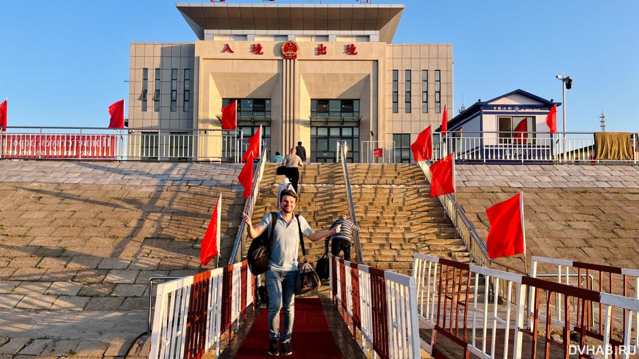 Граница с китаем в хабаровске