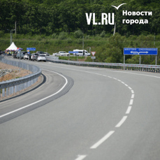 Новый мост дорога