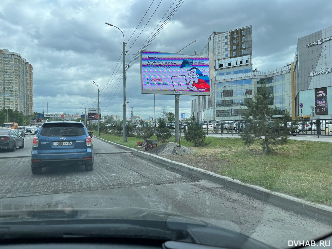 Хабаровск карта транспорт