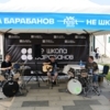 Различные активности предложили горожанам на VK Fest — newsvl.ru