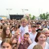 Среди гостей было много детей — newsvl.ru