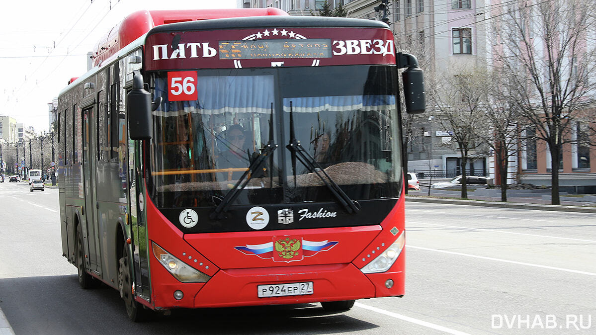 Схема 56 маршрута хабаровск