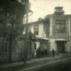 Фото зданий на Прапорщика Комарова примерно 30-х годов. Фото: Музей Арсеньева, Госкаталог.рф — newsvl.ru