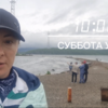 Кадры видеообращения Надежды Телелюевой — newsvl.ru
