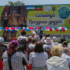 Празднование проходило в центре парка Минного городка — newsvl.ru