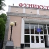  — newsvl.ru