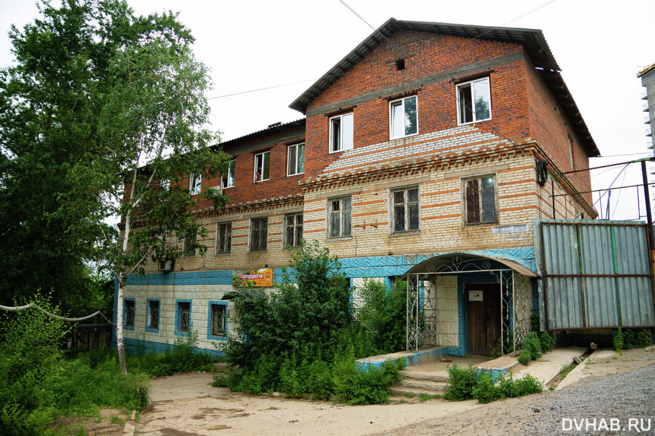 Спиртзавод