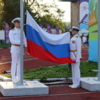 Флаг России подняли под гимн страны — newsvl.ru