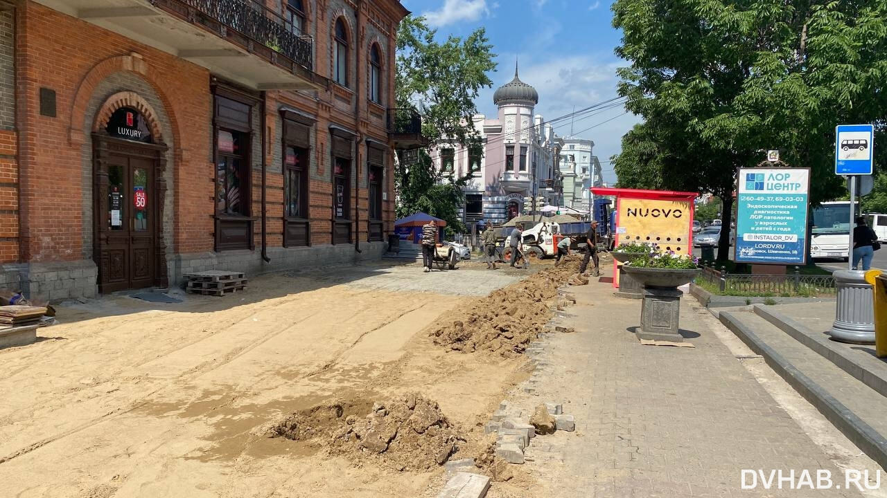 Муравьева амурского 29 хабаровск фото