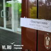 Бывшую базу отдыха «Маяк» формально передали ВДЦ «Океан», но когда здесь начнут отдыхать дети – не известно (ФОТО; ВИДЕО)
