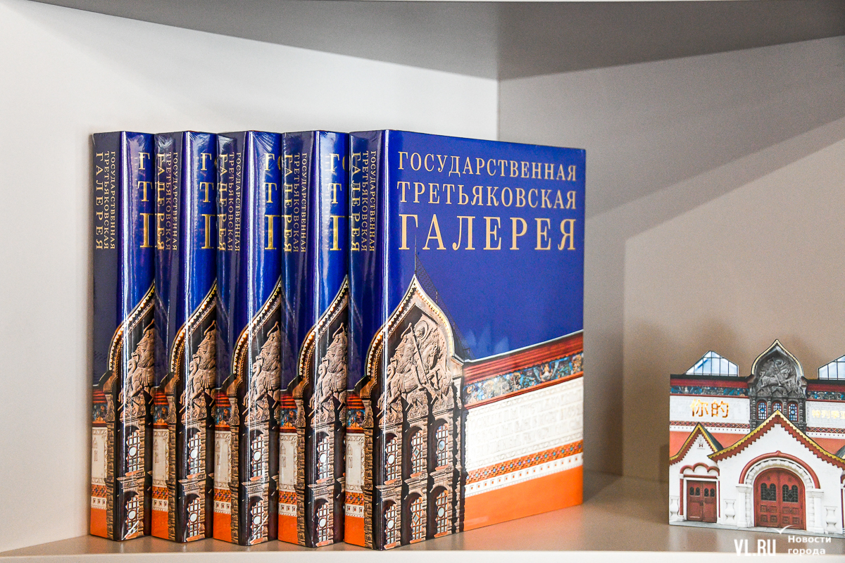 Во Владивостоке открыли общественное пространство Государственной Третьяковской  галереи (ФОТО) – Новости Владивостока на VL.ru