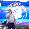 Здесь же, на набережной, начинается концерт — newsvl.ru