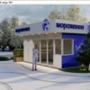 Владивостокская фабрика мороженого установит в сквере свою торговую точку — newsvl.ru