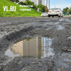 Реки кипятка залили утром 13 июля во Владивостоке улицу Авроровскую