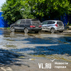 По пути от Нефтеветки к мысу Кунгасному дорогу затопил канализационный ручей (ФОТО)