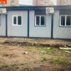 Фото: сайт наш.дом.рф — newsvl.ru