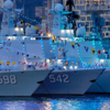 Два фрегата и два эсминца ВМС КНР пришли во Владивосток с визитом вежливости — newsvl.ru