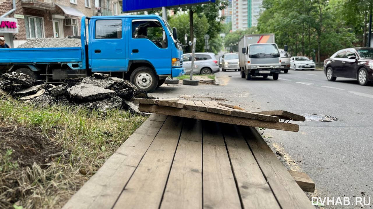 Пешеходную зону отобрал ремонт на Запарина у хабаровчан (ФОТО) — Новости  Хабаровска