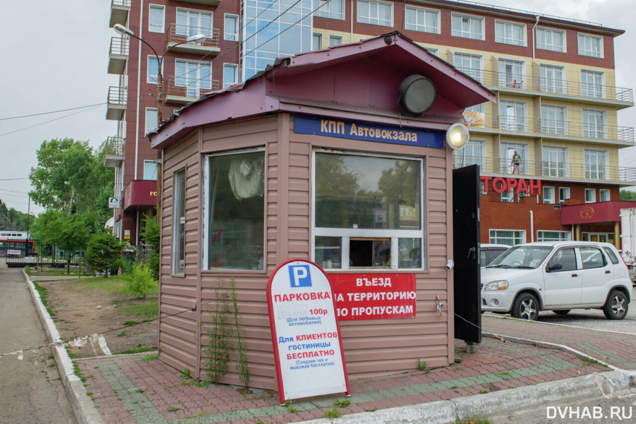 Гадалки и грязь: позорищем города считают автовокзал хабаровчане (ФОТО) - Новост