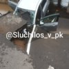 Фото @sluchilos_v_pk — newsvl.ru