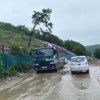 На дороге грязь и ездит строительная техника — newsvl.ru