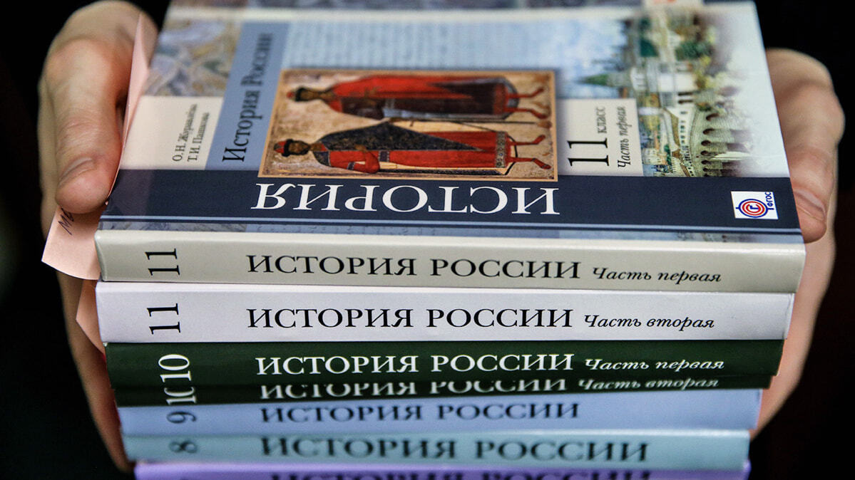 Новости к завтраку: в учебниках истории переписали разделы от Брежнева до  Путина — Новости Хабаровска