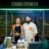 Одним из поваров был бармен Слава Еремеев — newsvl.ru