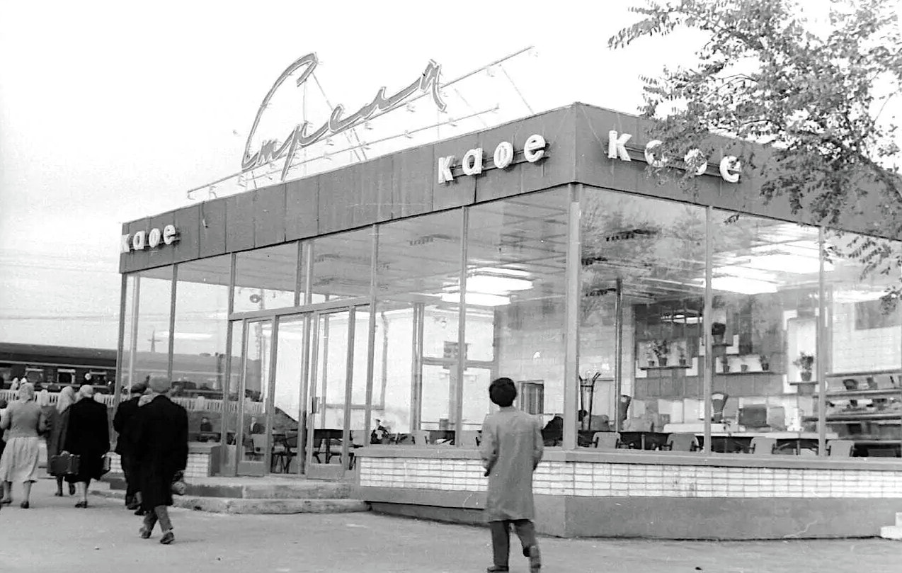 Советская детское кафе фото