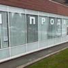 В Вольно-Надеждинском УИК 1830 — newsvl.ru