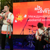 Некоторые вокалисты выступали под живую музыку — newsvl.ru